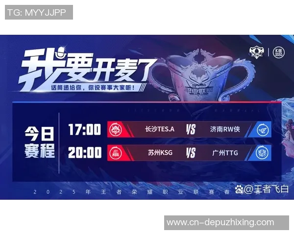 实时新闻王者荣耀灵活性排行榜揭晓TES战队荣登第十名引发热议